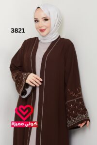 عباة 3821 بني