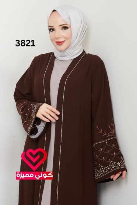 عباة 3821 بني