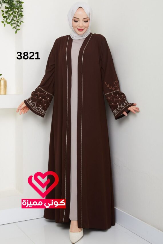 عباة 3821 بني