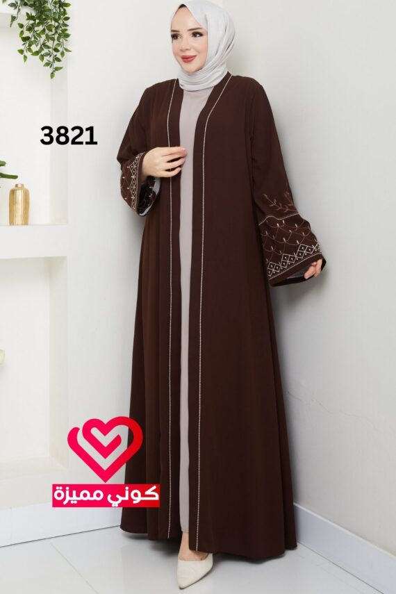 عباة 3821 بني
