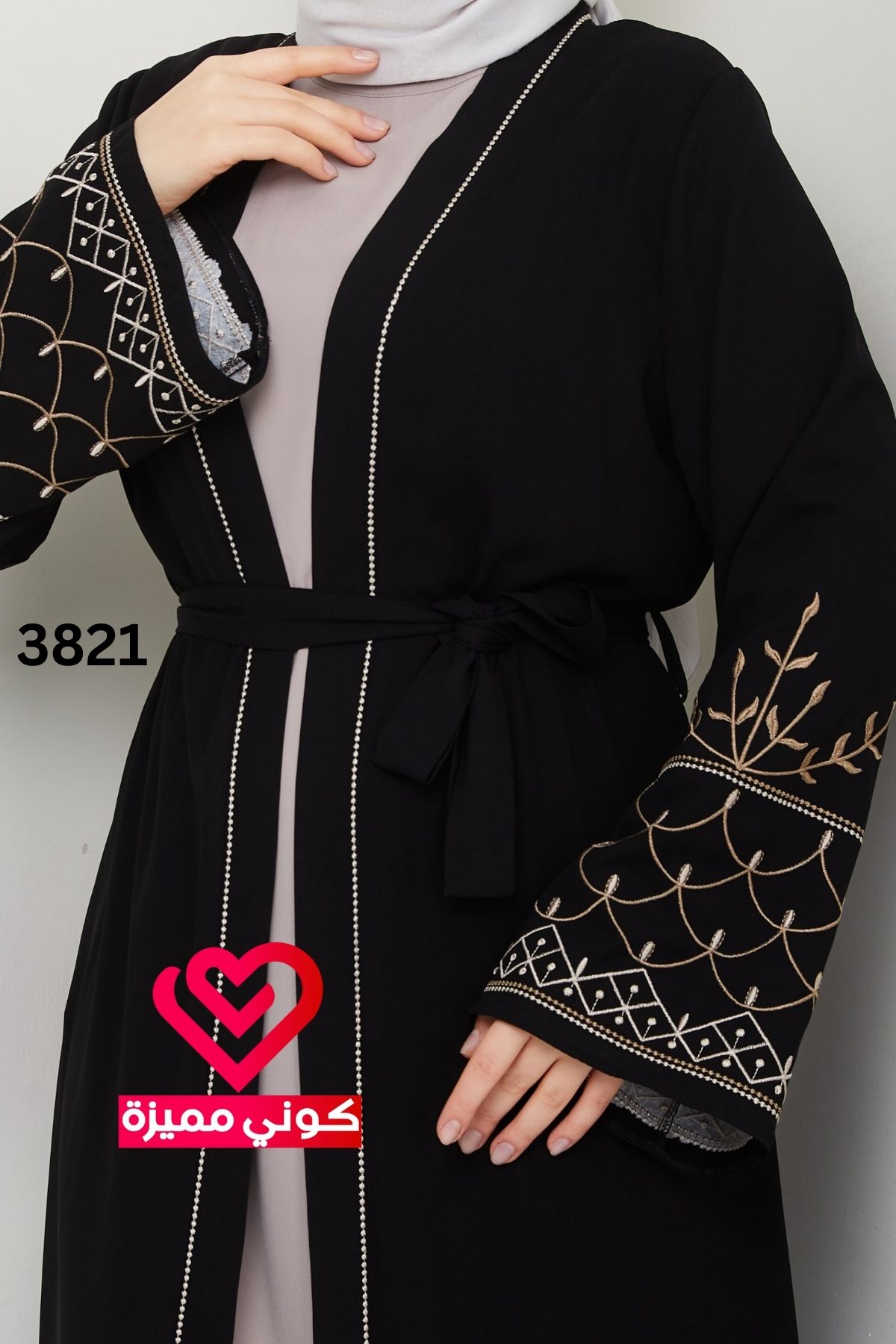 عباة 3821 اسود