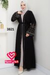 عباة 3821 اسود