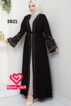 عباة 3821 اسود