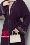 عباة 3821 ليلكي