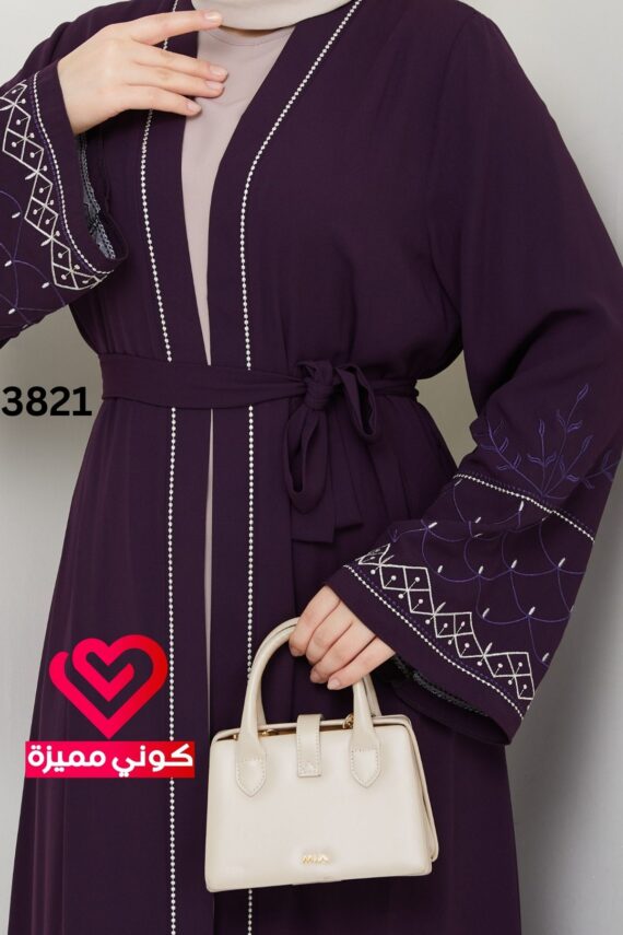 عباة 3821 ليلكي