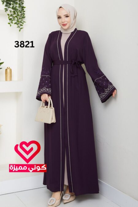 عباة 3821 ليلكي