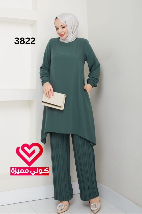 طقم 3822 فستقي