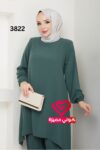 طقم 3822 فستقي