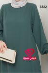 طقم 3822 فستقي