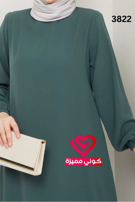 طقم 3822 فستقي