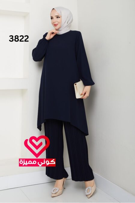 طقم 3822 كحلي