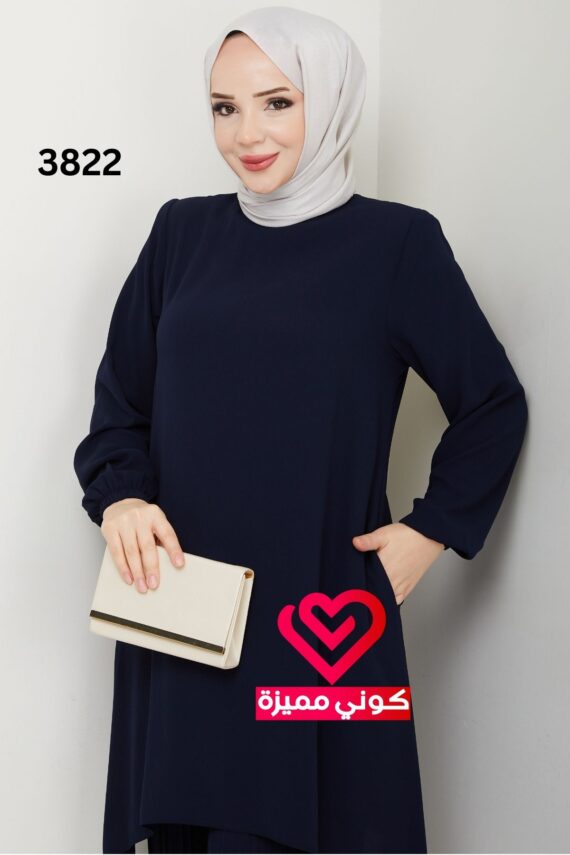 طقم 3822 كحلي