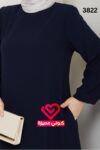 طقم 3822 كحلي