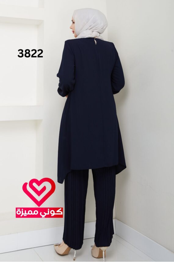 طقم 3822 كحلي