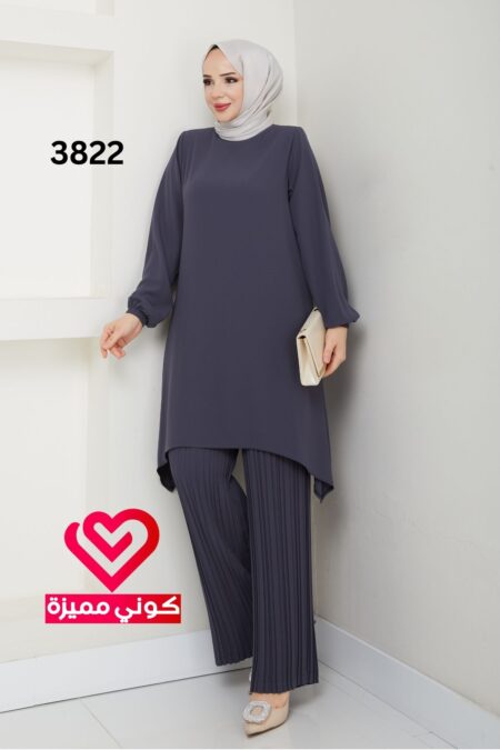 طقم 3822 رمادي