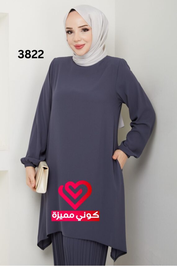 طقم 3822 رمادي