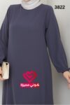 طقم 3822 رمادي
