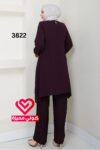 طقم 3822 ليلكي