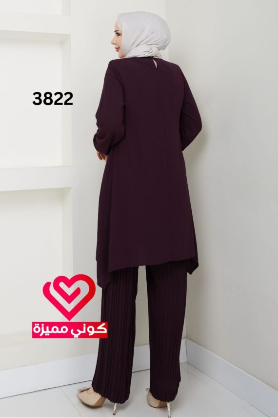 طقم 3822 ليلكي