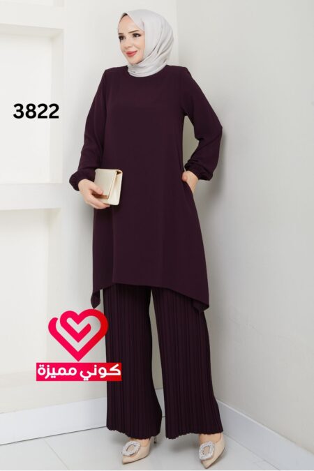 طقم 3822 ليلكي