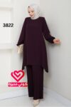 طقم 3822 ليلكي
