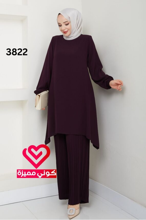 طقم 3822 ليلكي
