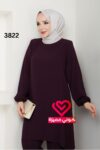 طقم 3822 ليلكي