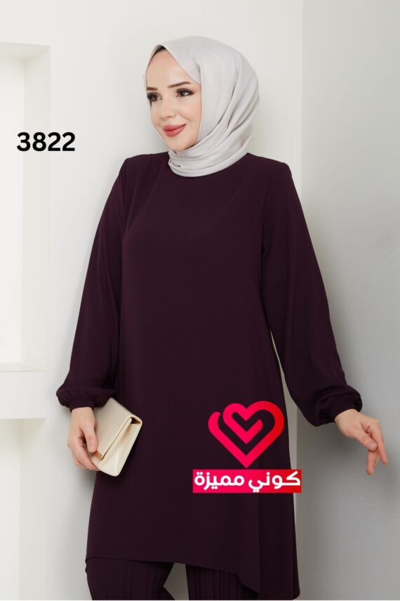 طقم 3822 ليلكي