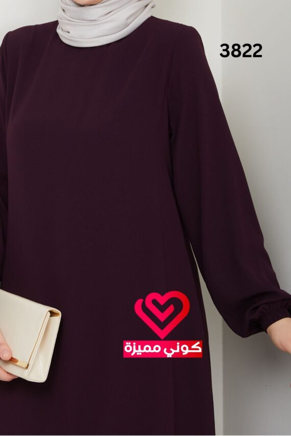 طقم 3822 ليلكي