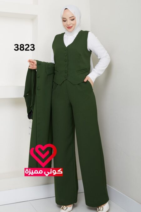 طقم 3823 زيتي