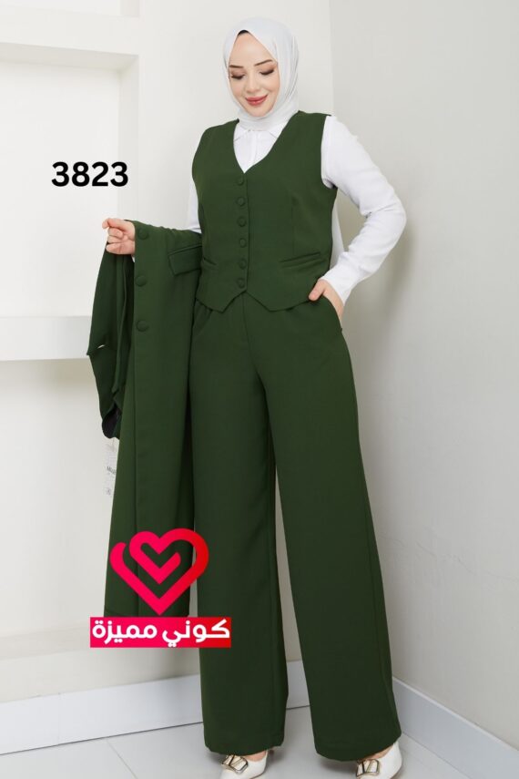 طقم 3823 زيتي