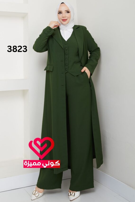 طقم 3823 زيتي