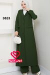 طقم 3823 زيتي