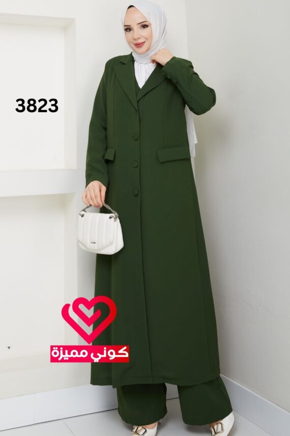 طقم 3823 زيتي
