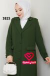 طقم 3823 زيتي