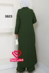 طقم 3823 زيتي