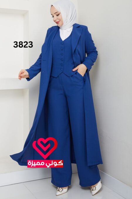 طقم 3823 ازرق