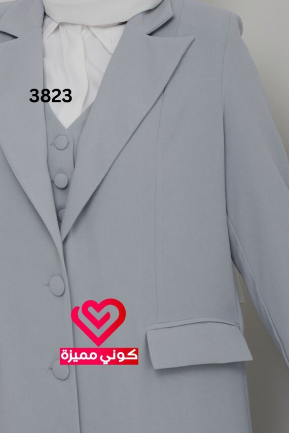 طقم 3823 سكني فاتح