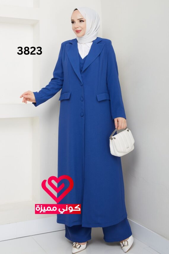 طقم 3823 ازرق