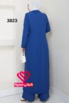 طقم 3823 ازرق
