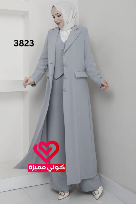 طقم 3823 سكني فاتح