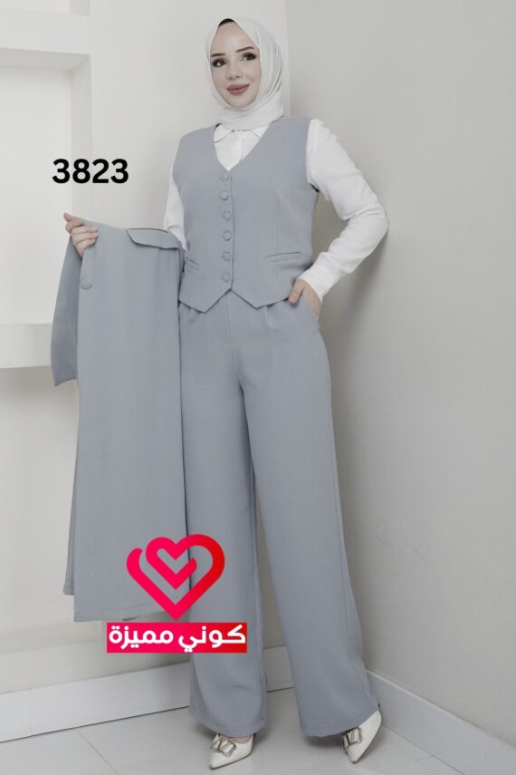 طقم 3823 سكني فاتح