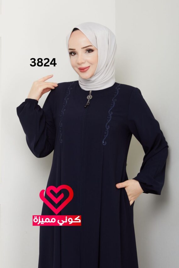 جلباب 3824 كحلي
