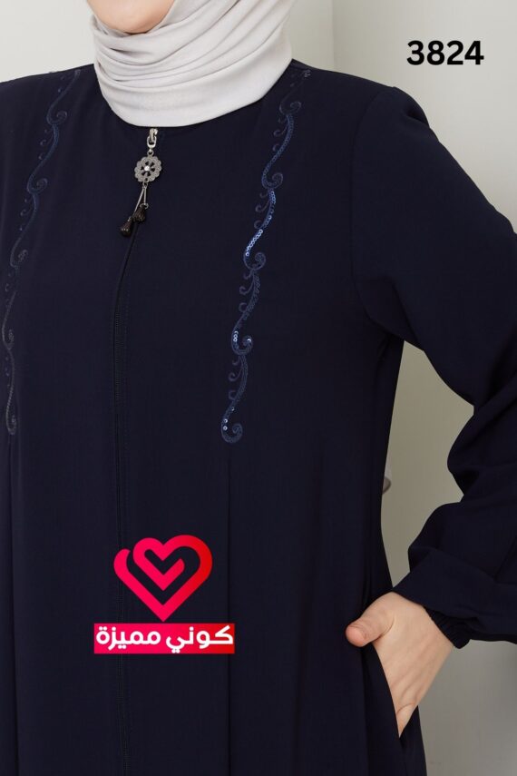 جلباب 3824 كحلي