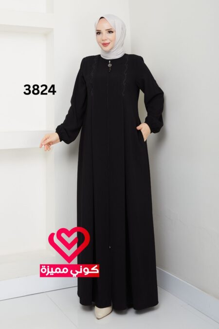 جلباب 3824 اسود