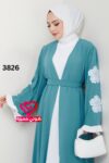 عباة 3826 فستقي