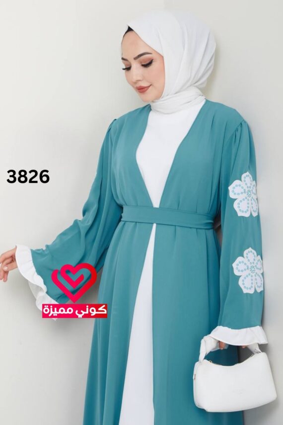 عباة 3826 فستقي