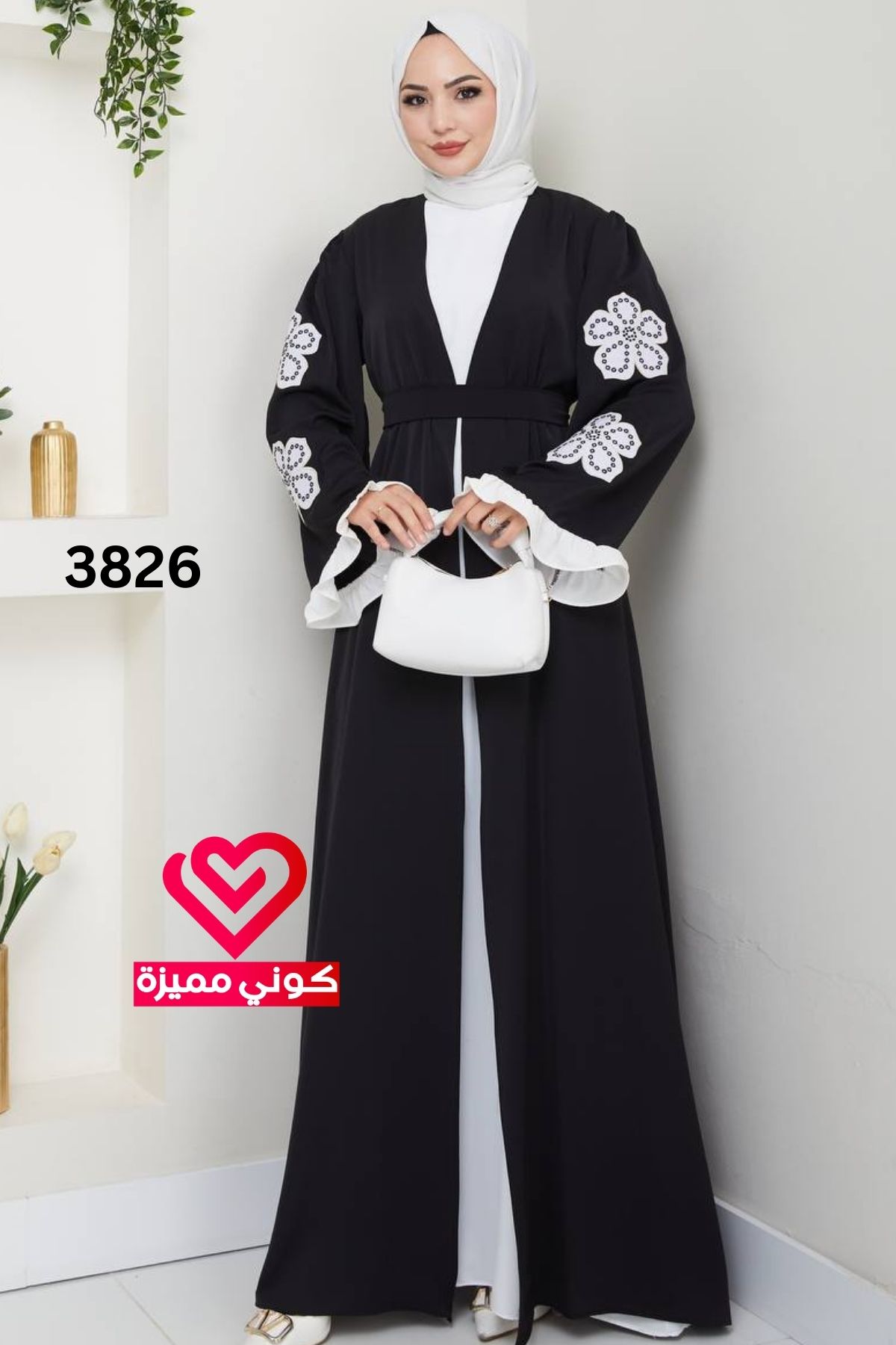 عباة 3826 اسود