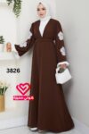 عباة 3826 بني