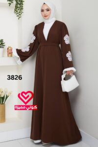 عباة 3826 بني